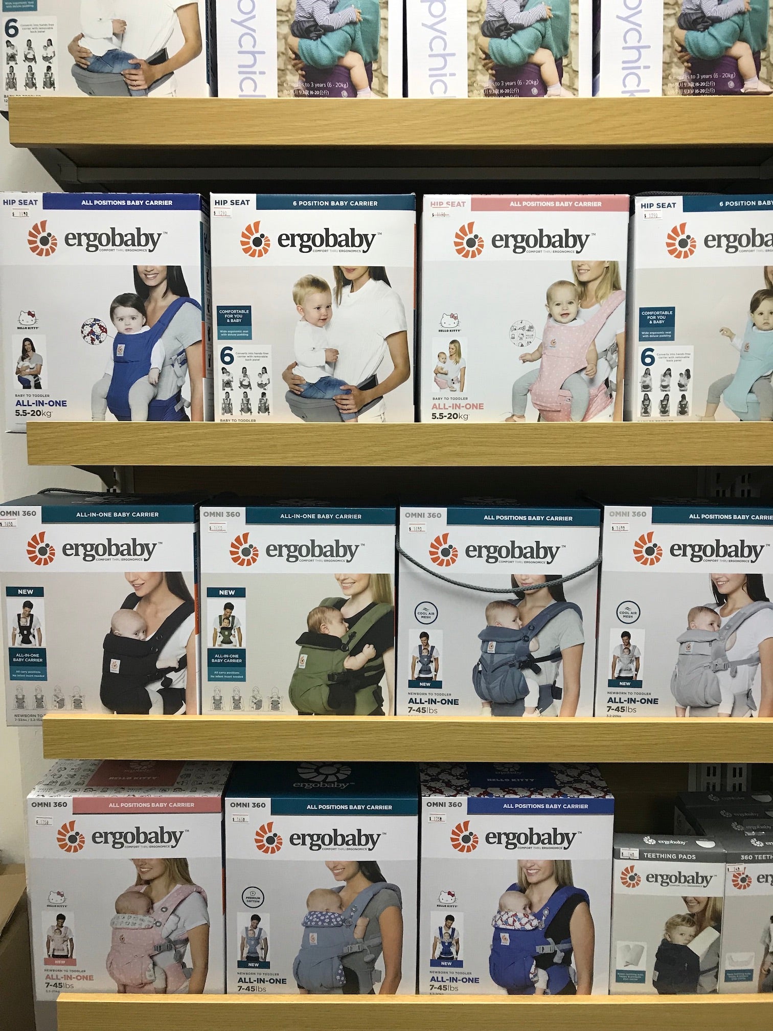 Ergobaby 背带