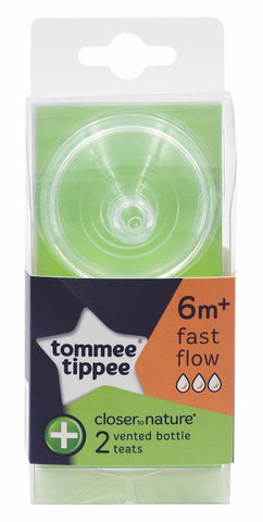 Tommee Tippee 香港優惠 防脹氣奶咀 2個 快速流量