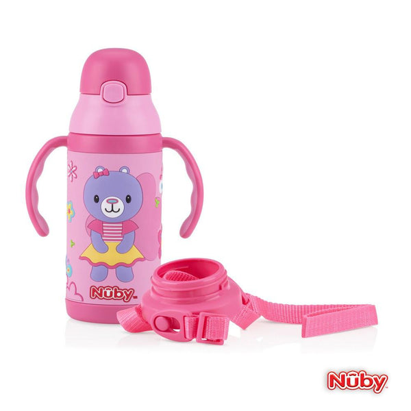 Nuby HK Stainless Steel 3D Insulated Cup